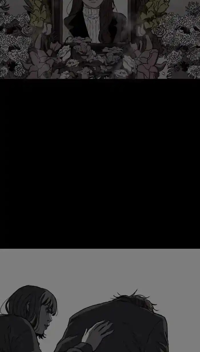 Wind Breaker (NII Satoru) Ch.219