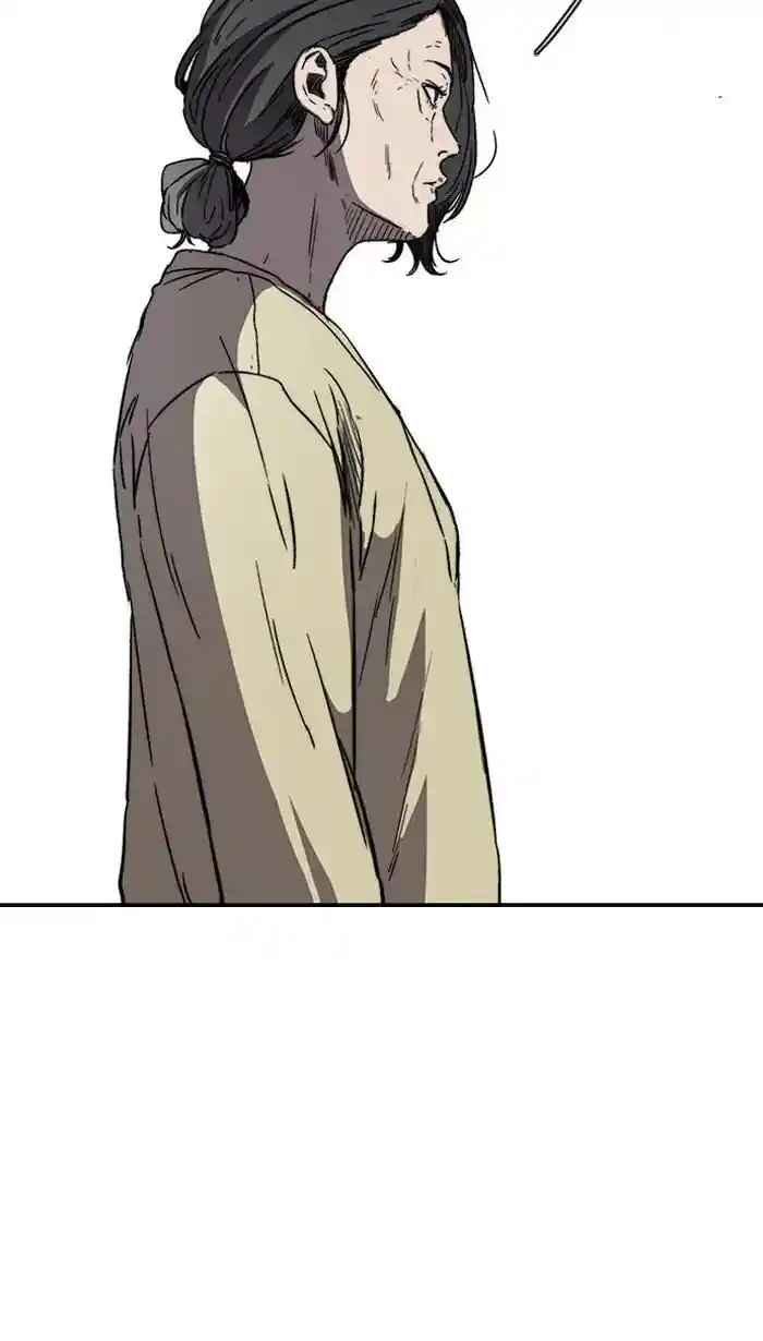 Wind Breaker (NII Satoru) Ch.219