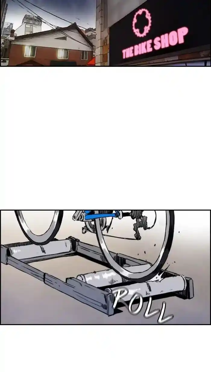 Wind Breaker (NII Satoru) Ch.219