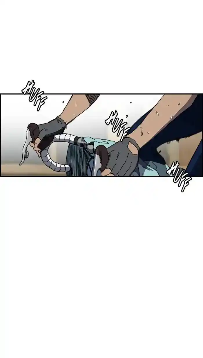 Wind Breaker (NII Satoru) Ch.219