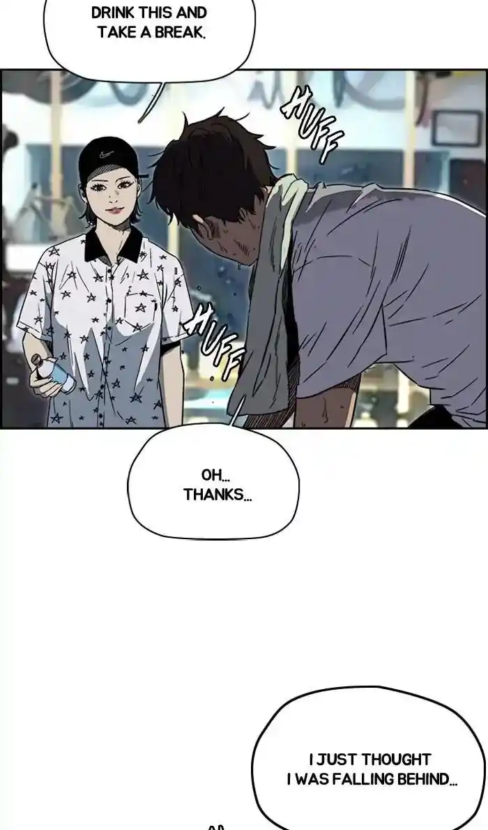 Wind Breaker (NII Satoru) Ch.219