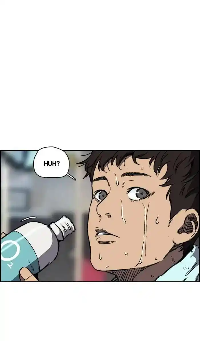 Wind Breaker (NII Satoru) Ch.219