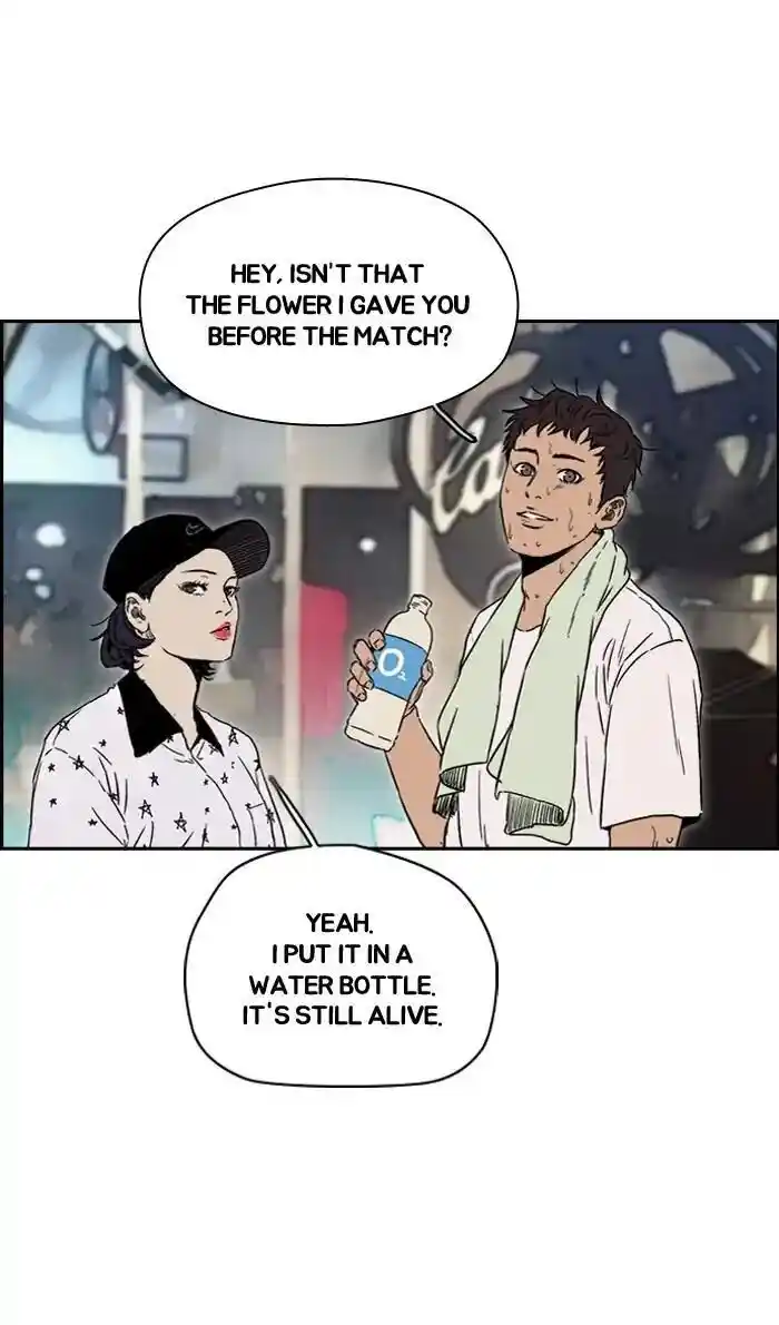 Wind Breaker (NII Satoru) Ch.219