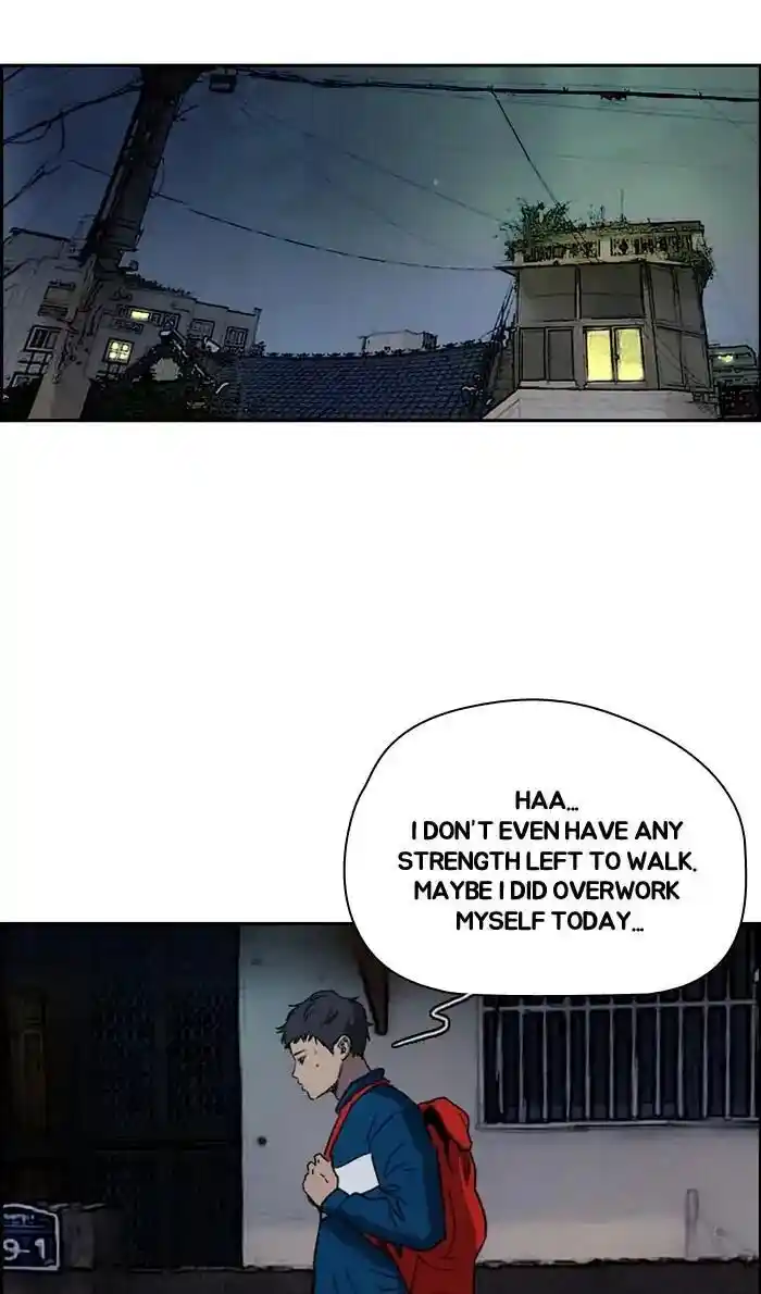 Wind Breaker (NII Satoru) Ch.219