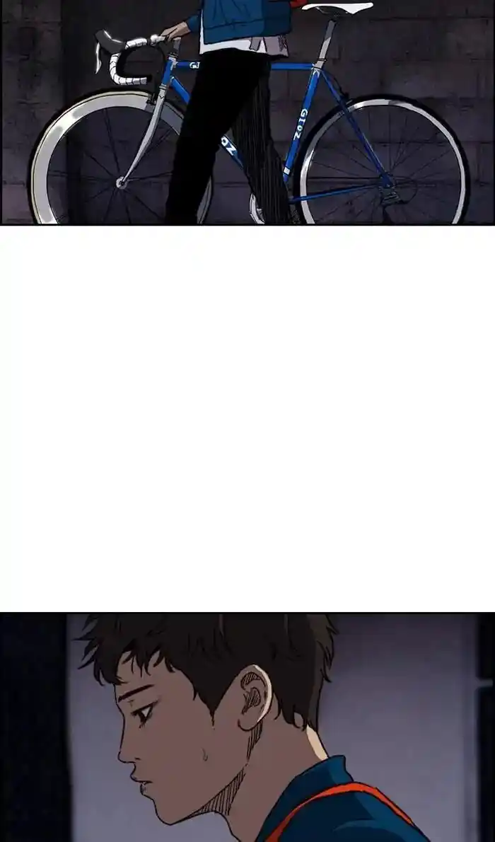 Wind Breaker (NII Satoru) Ch.219