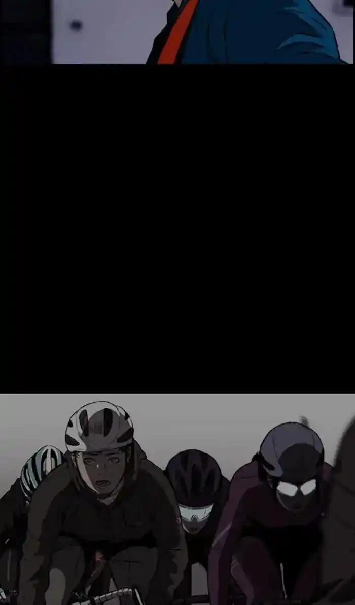 Wind Breaker (NII Satoru) Ch.219