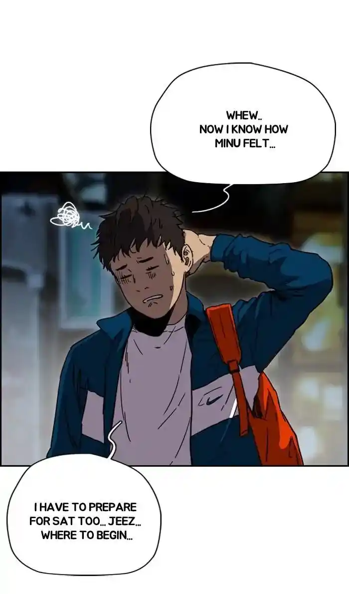 Wind Breaker (NII Satoru) Ch.219