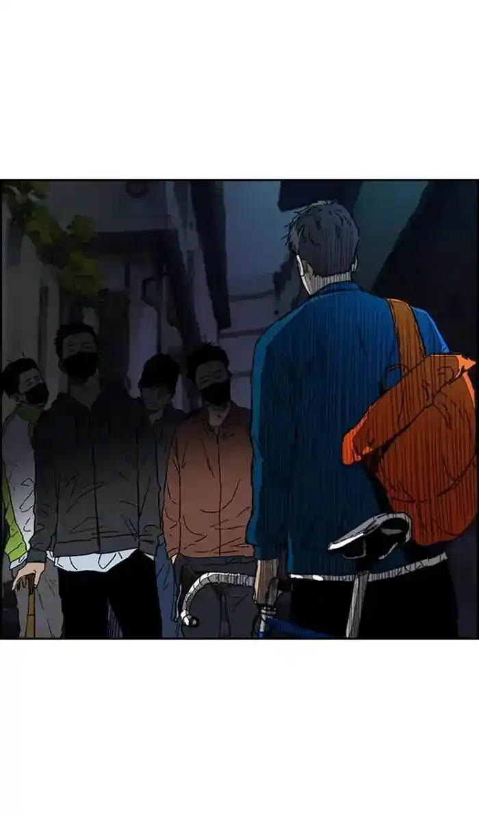 Wind Breaker (NII Satoru) Ch.219