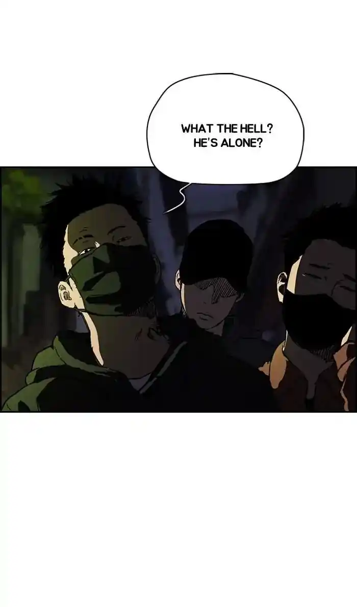 Wind Breaker (NII Satoru) Ch.219