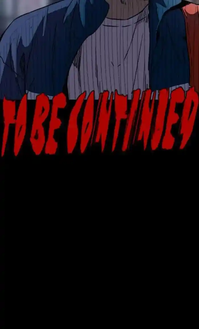 Wind Breaker (NII Satoru) Ch.219