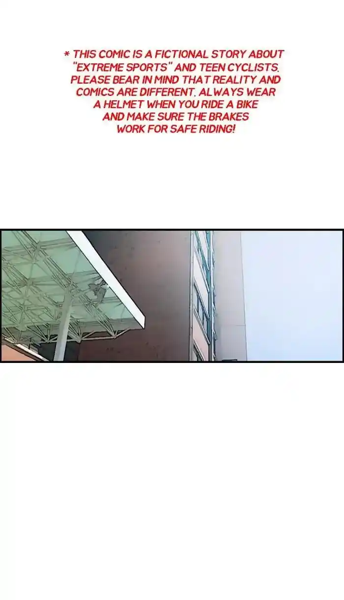 Wind Breaker (NII Satoru) Ch.220