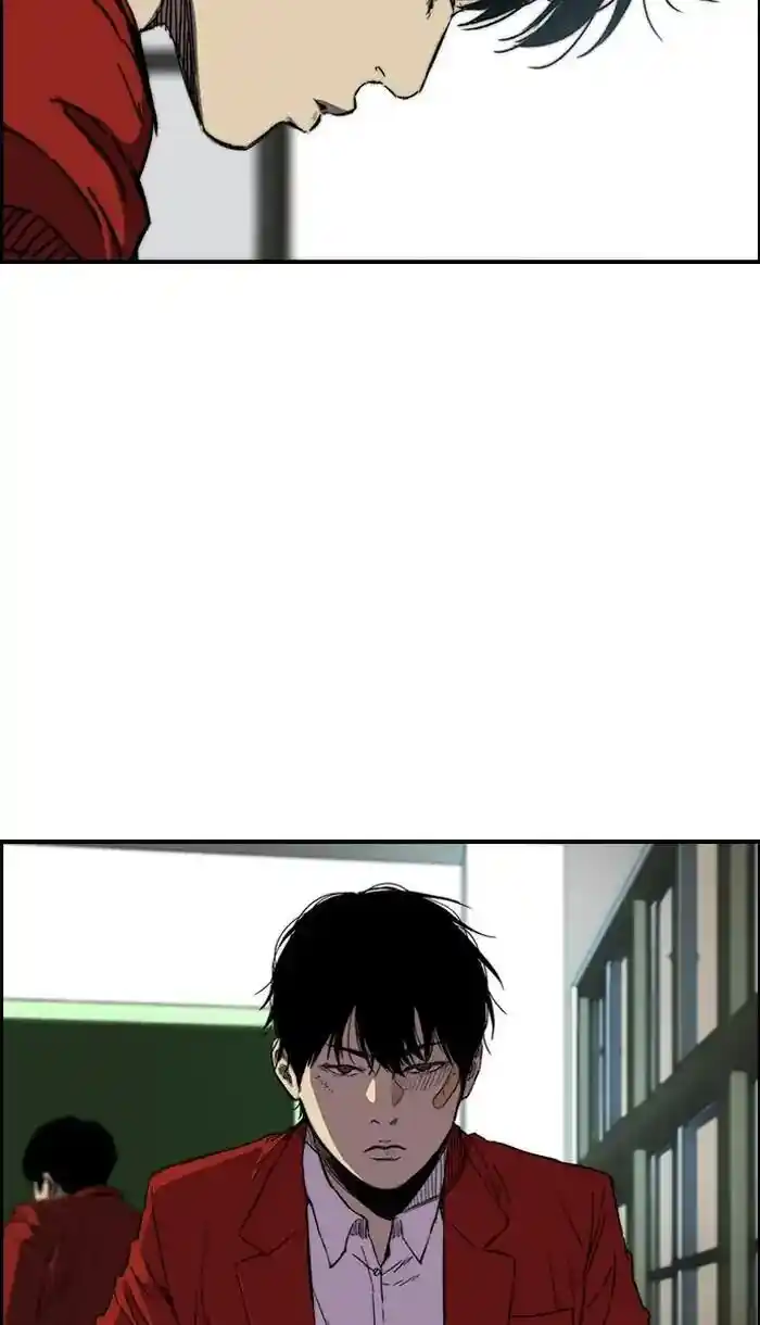 Wind Breaker (NII Satoru) Ch.220