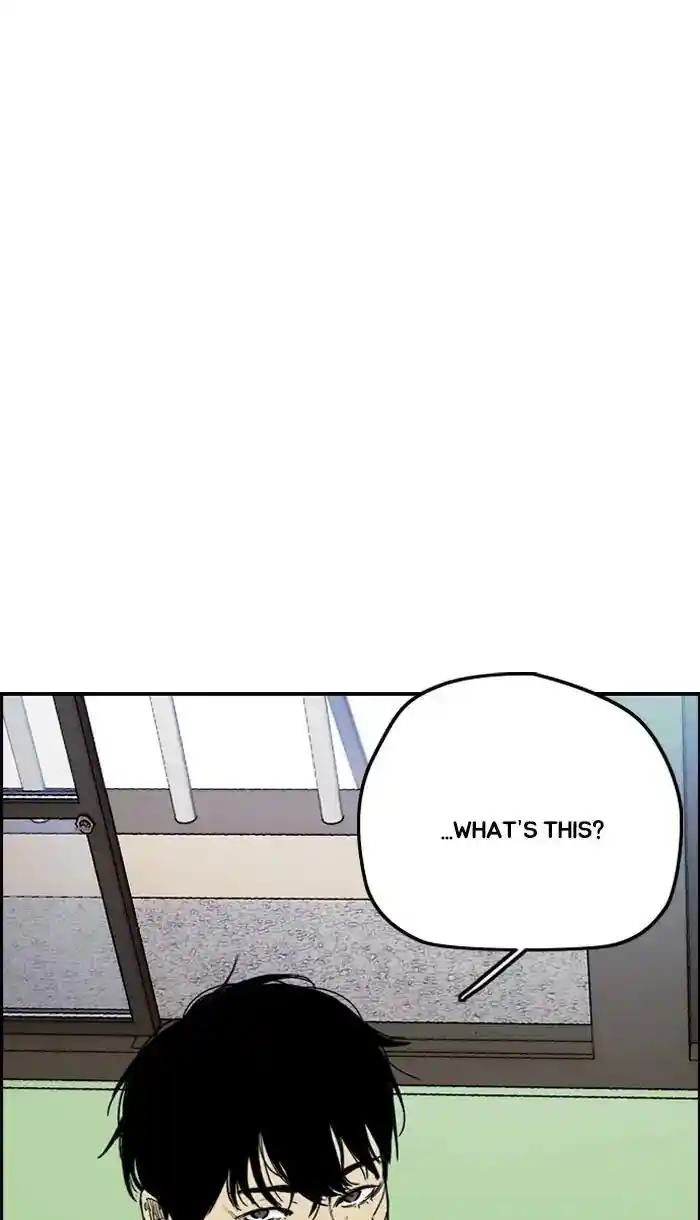 Wind Breaker (NII Satoru) Ch.220