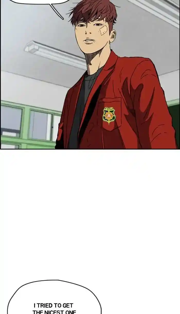 Wind Breaker (NII Satoru) Ch.220