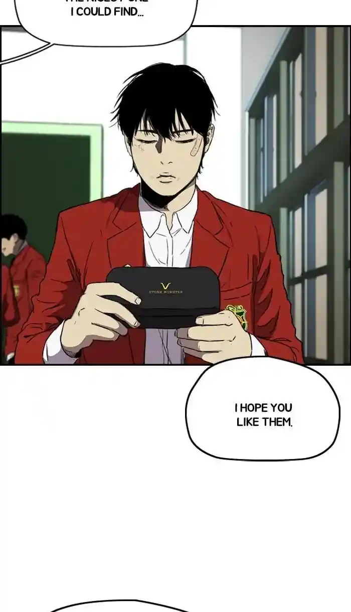 Wind Breaker (NII Satoru) Ch.220