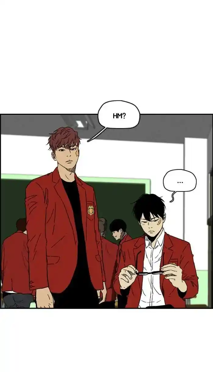 Wind Breaker (NII Satoru) Ch.220