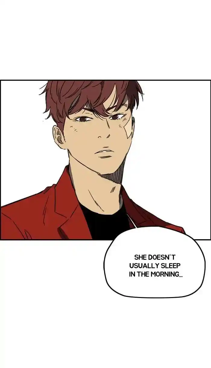 Wind Breaker (NII Satoru) Ch.220