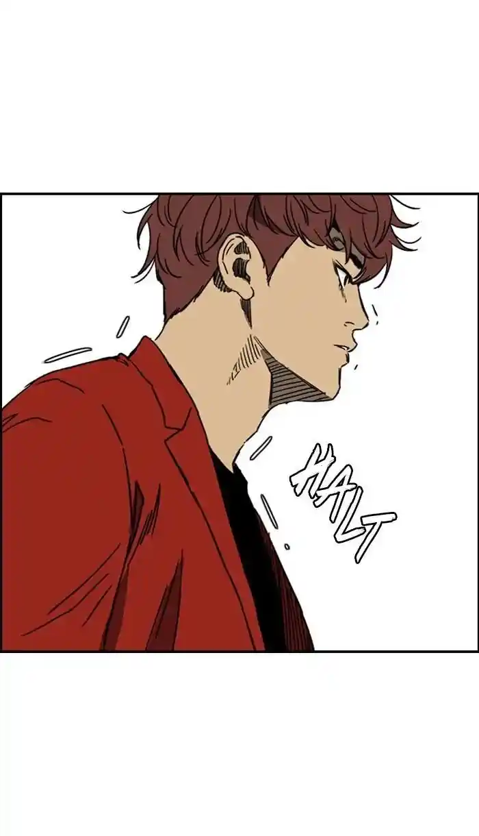 Wind Breaker (NII Satoru) Ch.220