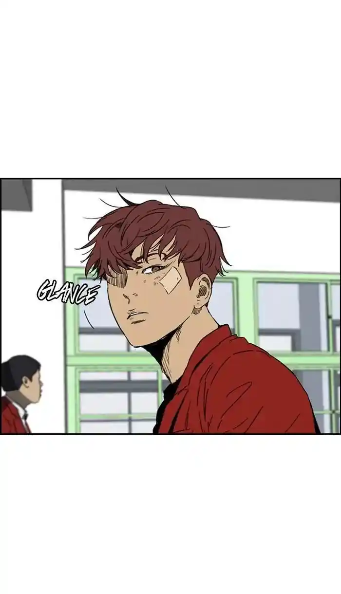 Wind Breaker (NII Satoru) Ch.220