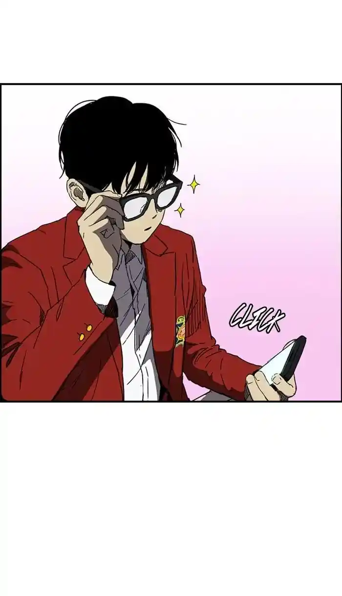 Wind Breaker (NII Satoru) Ch.220