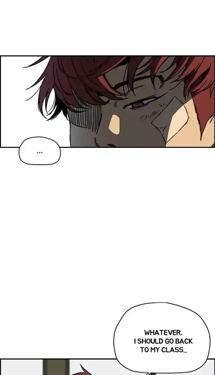 Wind Breaker (NII Satoru) Ch.220