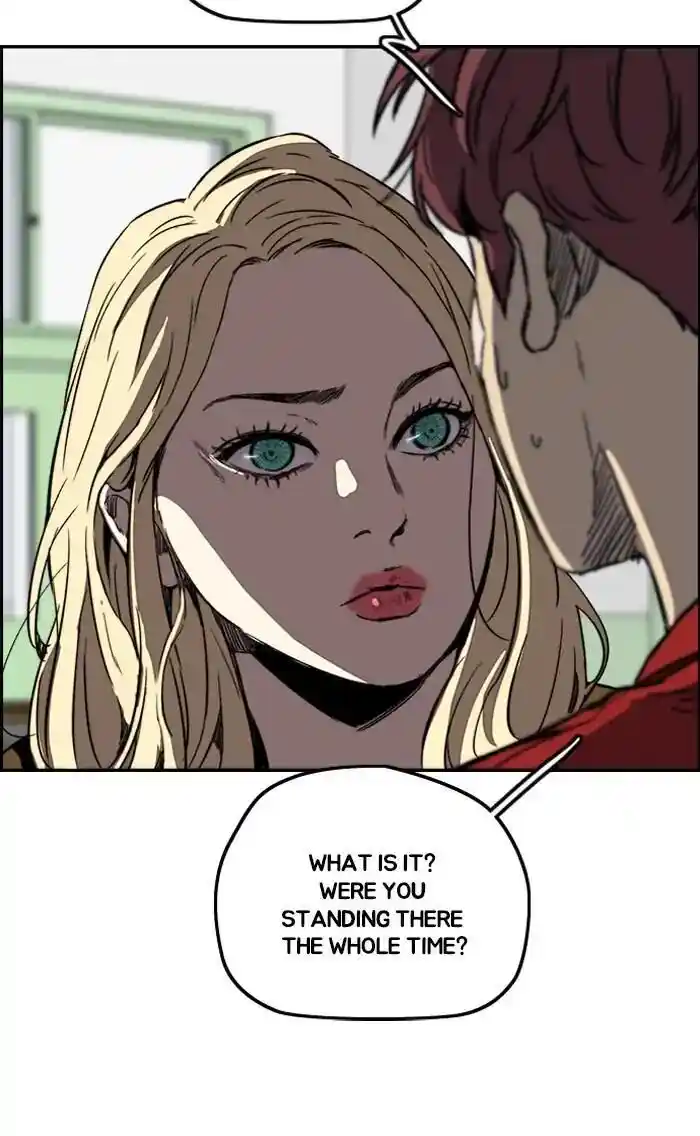 Wind Breaker (NII Satoru) Ch.220