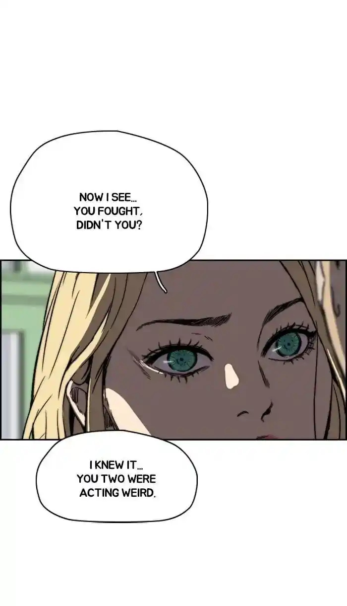 Wind Breaker (NII Satoru) Ch.220