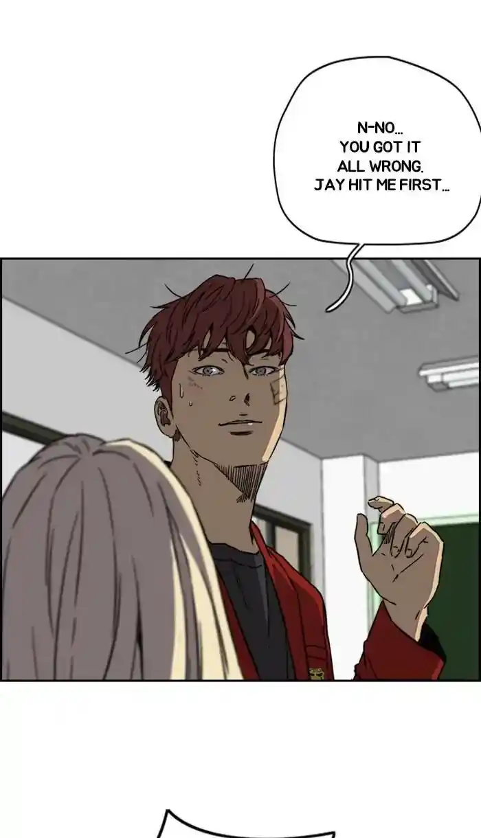 Wind Breaker (NII Satoru) Ch.220