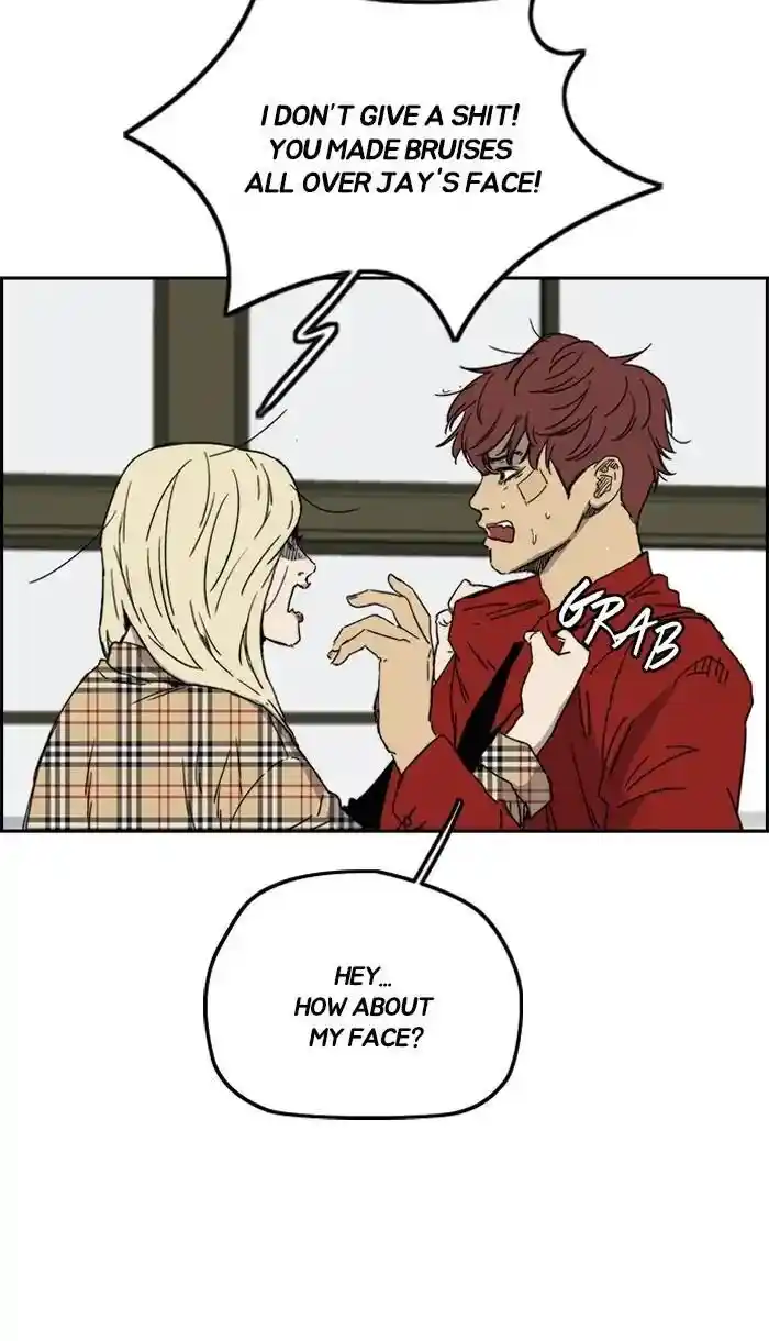 Wind Breaker (NII Satoru) Ch.220