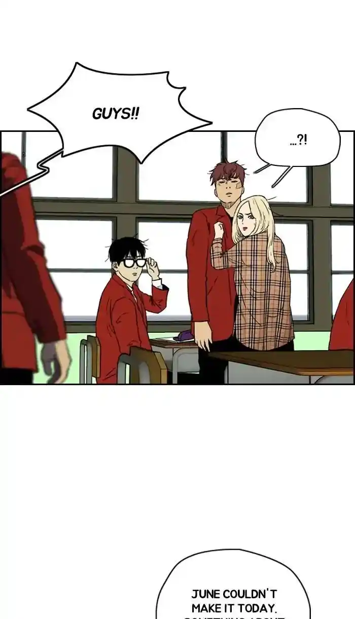 Wind Breaker (NII Satoru) Ch.220