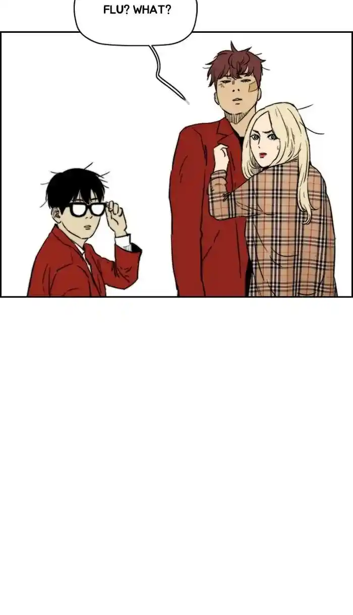 Wind Breaker (NII Satoru) Ch.220