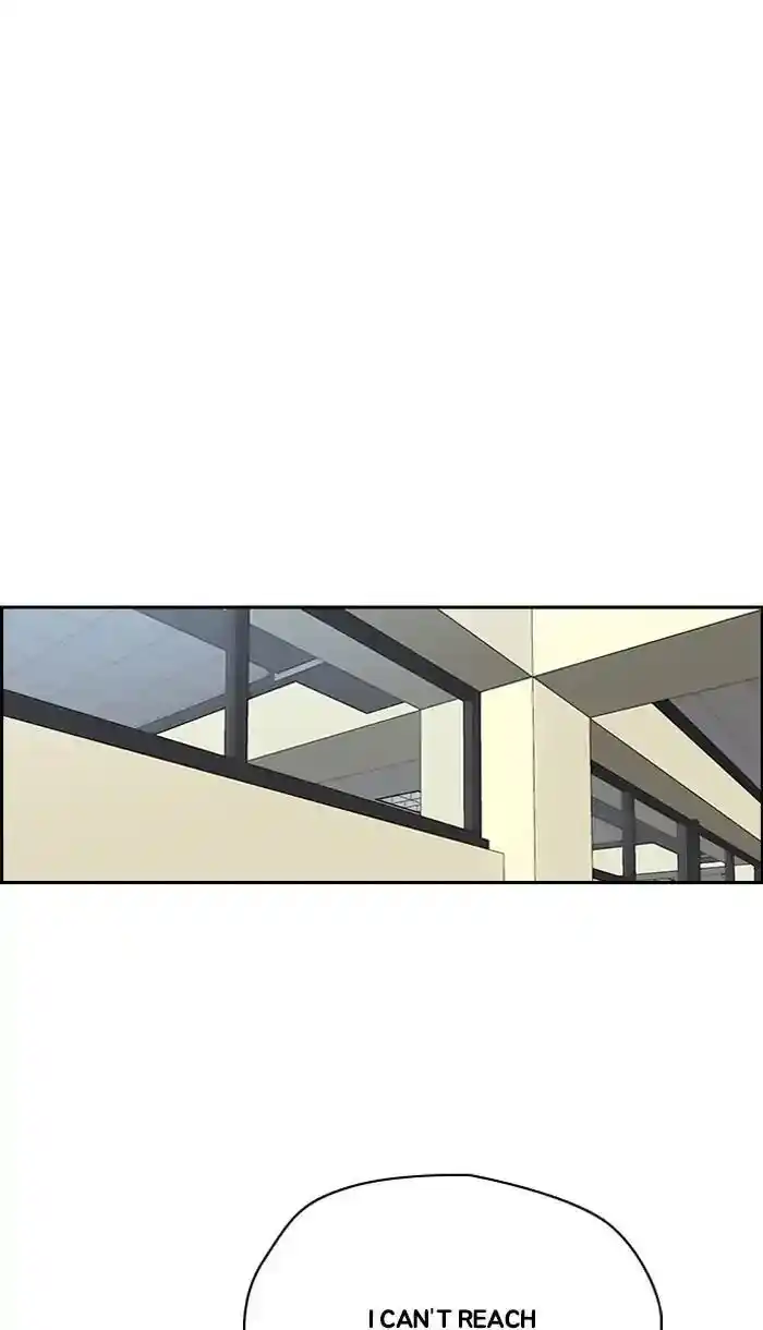 Wind Breaker (NII Satoru) Ch.220