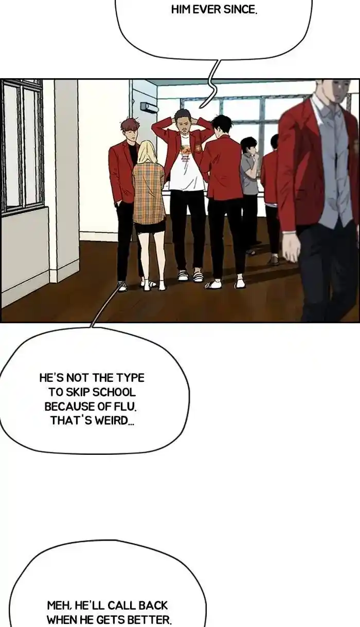 Wind Breaker (NII Satoru) Ch.220