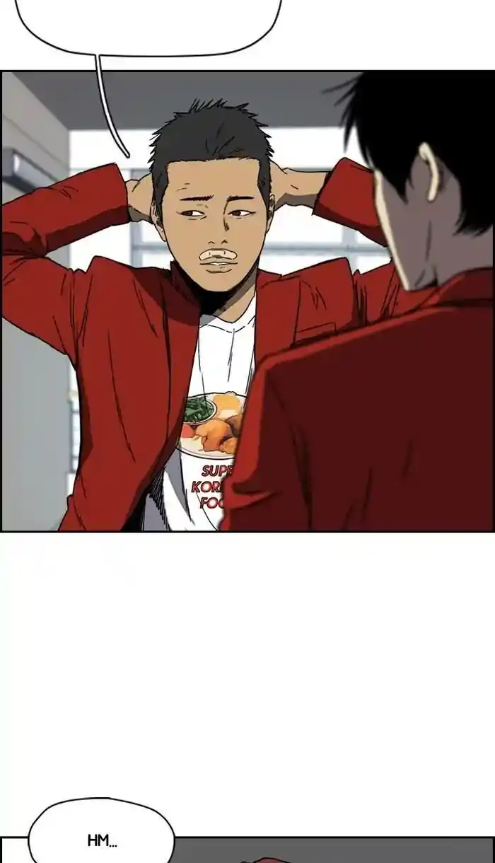 Wind Breaker (NII Satoru) Ch.220