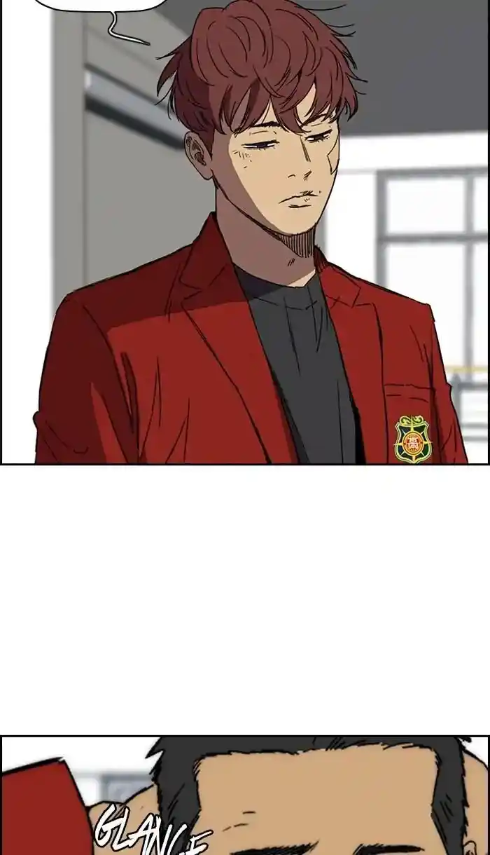 Wind Breaker (NII Satoru) Ch.220