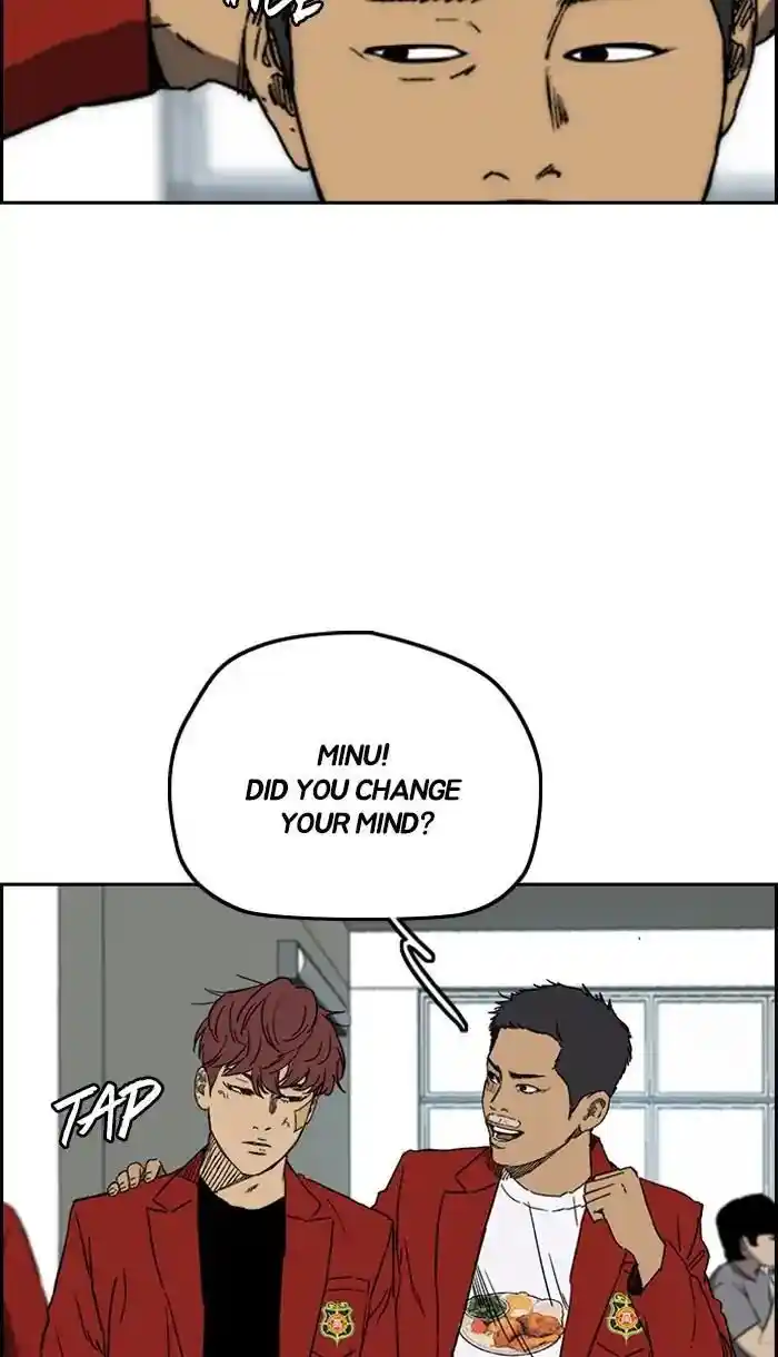 Wind Breaker (NII Satoru) Ch.220