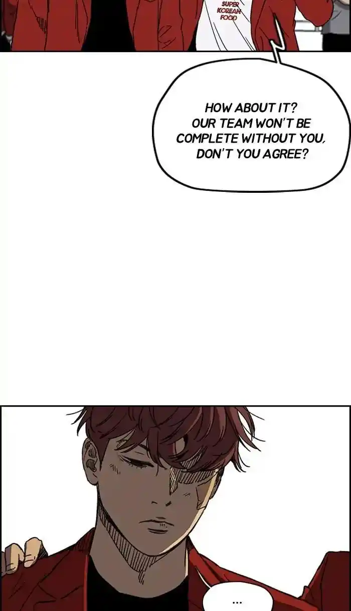 Wind Breaker (NII Satoru) Ch.220