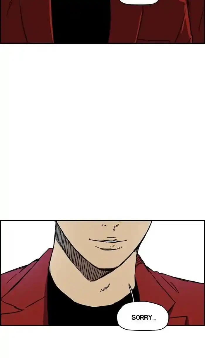 Wind Breaker (NII Satoru) Ch.220