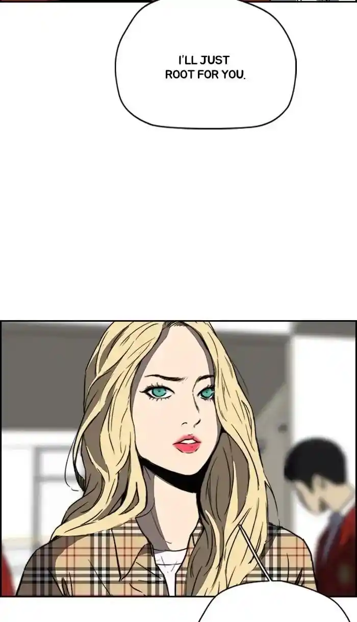 Wind Breaker (NII Satoru) Ch.220