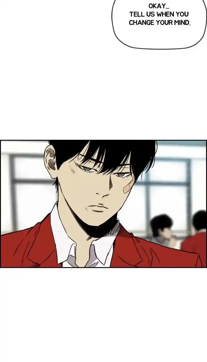 Wind Breaker (NII Satoru) Ch.220