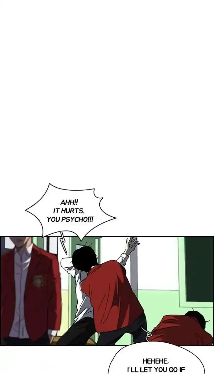 Wind Breaker (NII Satoru) Ch.220