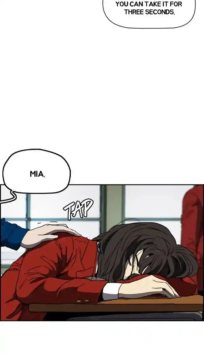 Wind Breaker (NII Satoru) Ch.220