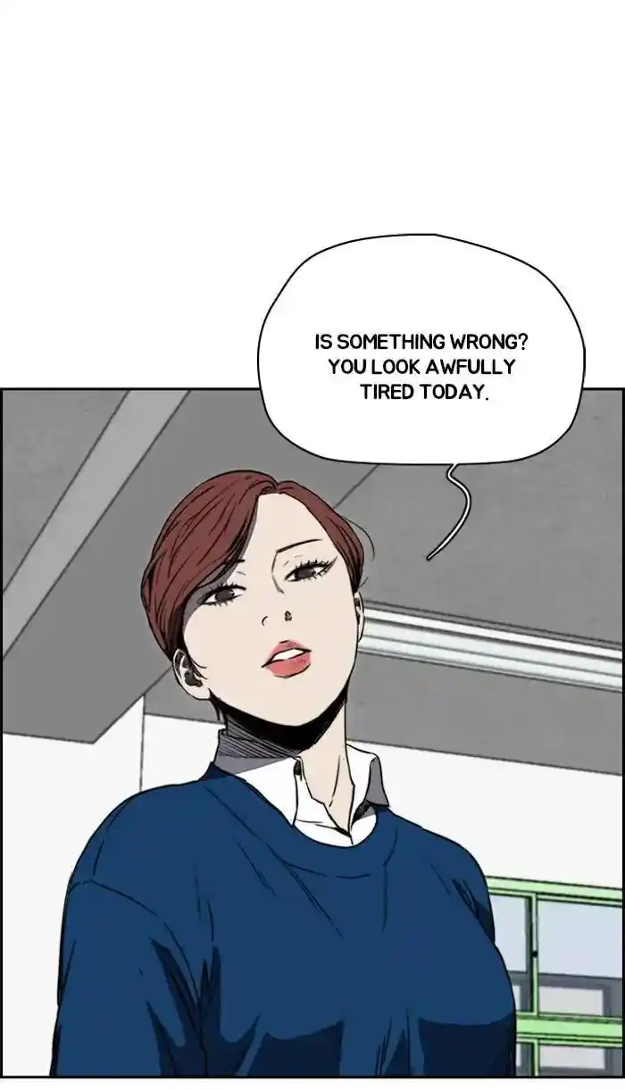 Wind Breaker (NII Satoru) Ch.220