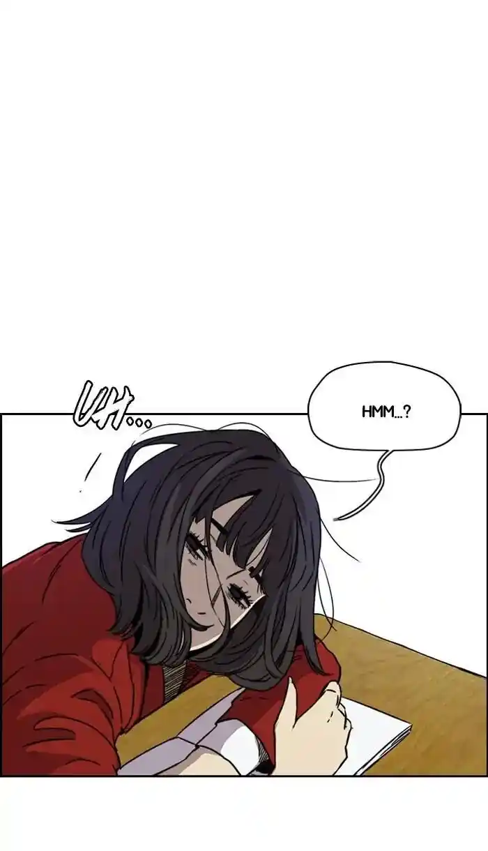 Wind Breaker (NII Satoru) Ch.220