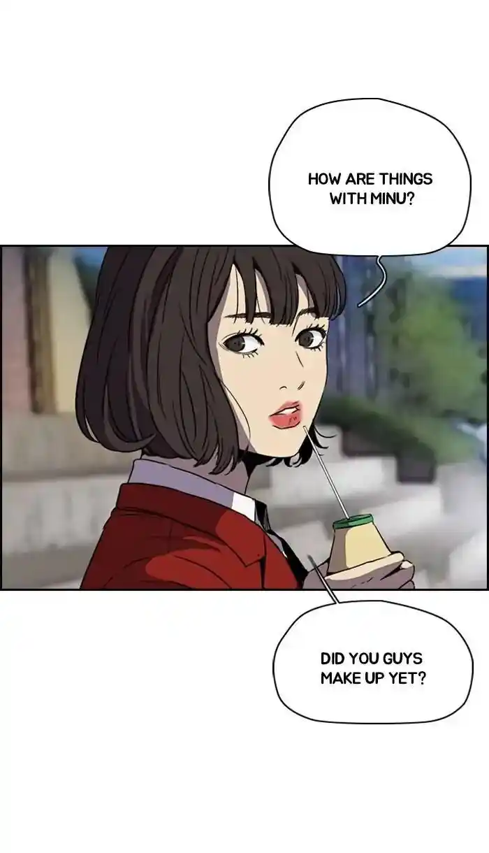 Wind Breaker (NII Satoru) Ch.220