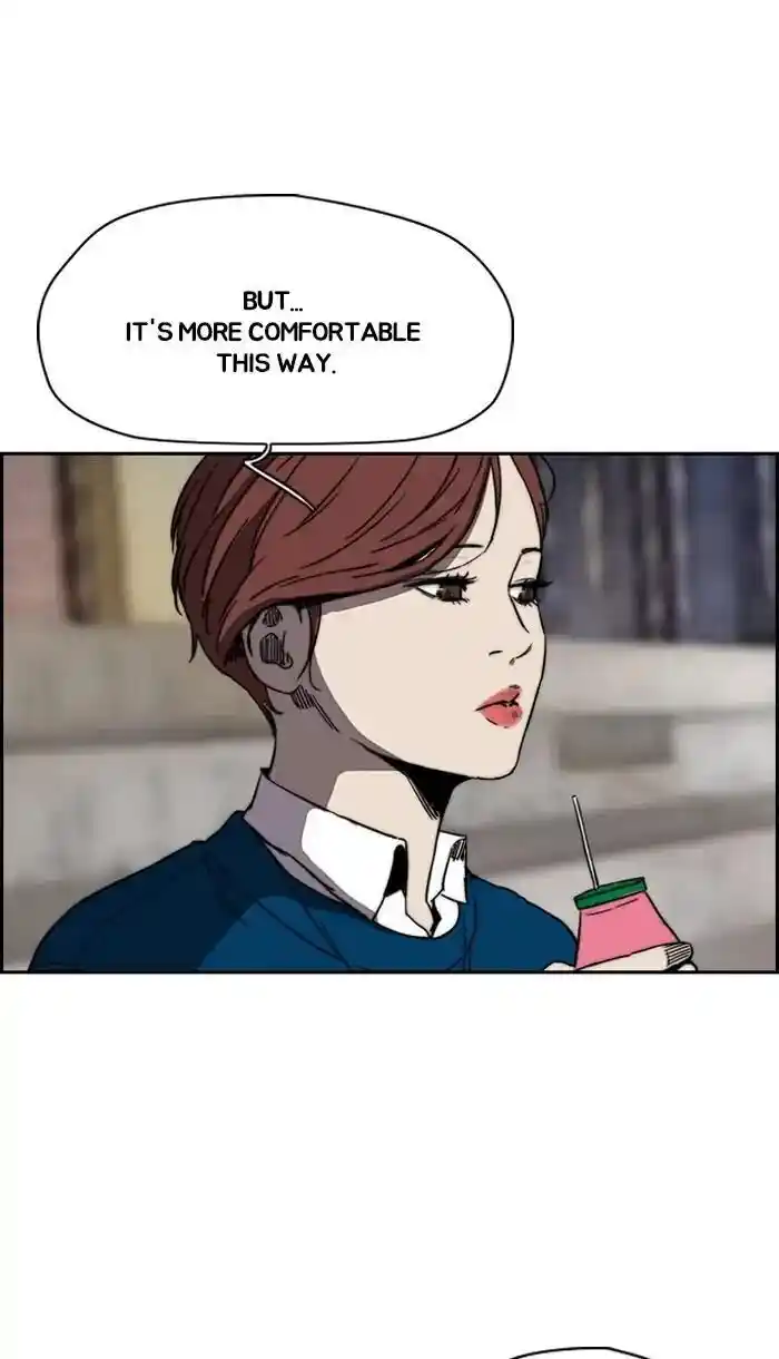 Wind Breaker (NII Satoru) Ch.220