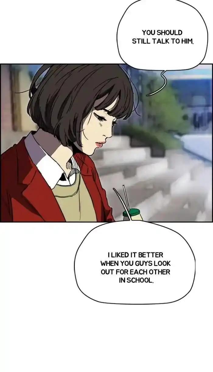 Wind Breaker (NII Satoru) Ch.220