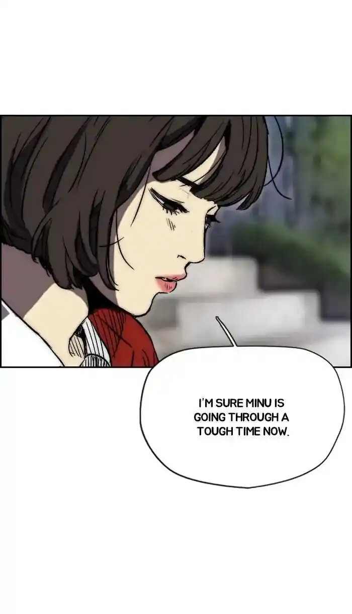 Wind Breaker (NII Satoru) Ch.220