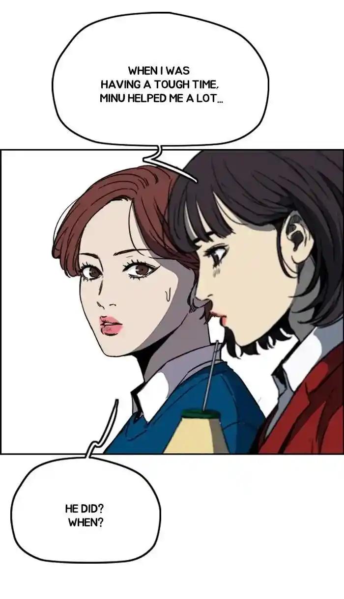 Wind Breaker (NII Satoru) Ch.220