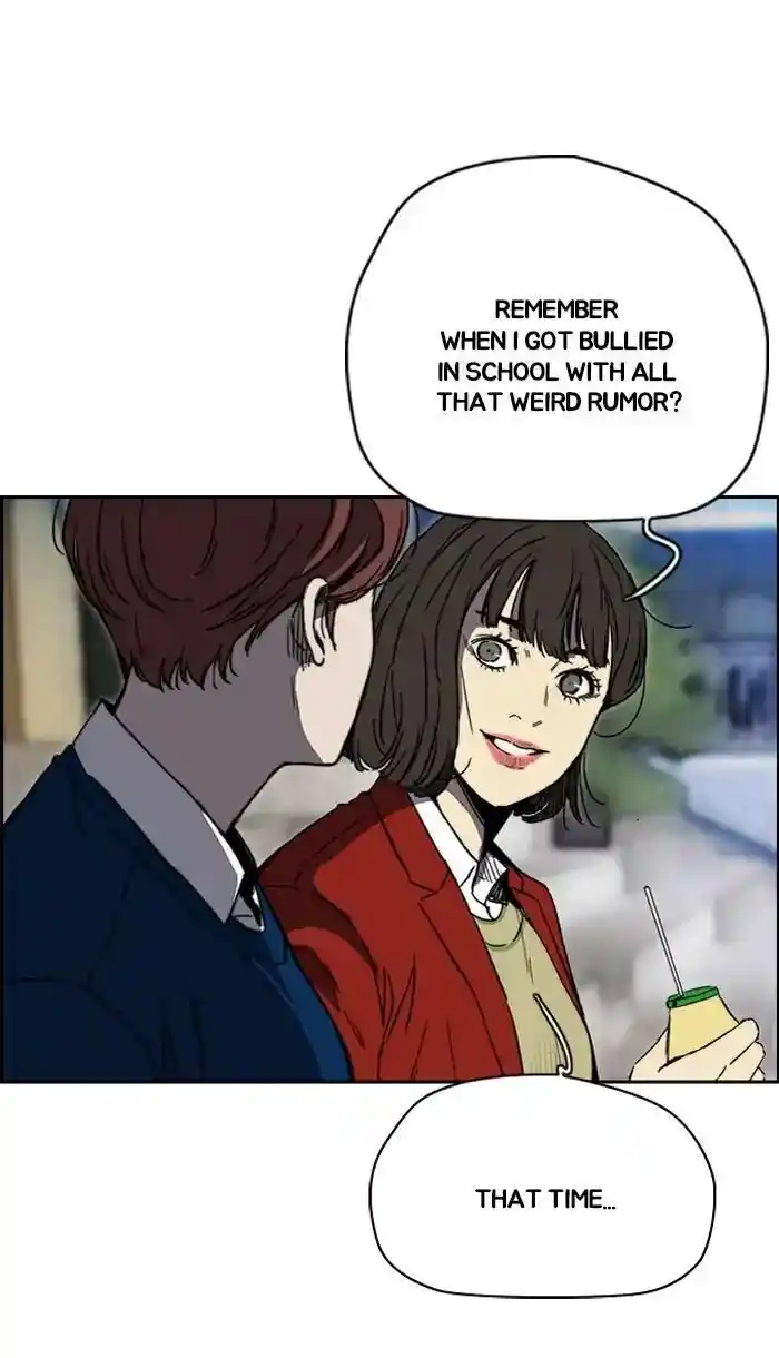 Wind Breaker (NII Satoru) Ch.220